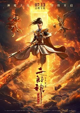 欧靖的秘密